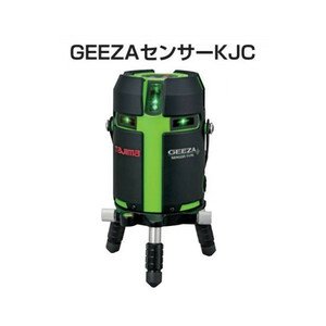 タジマ レーザー墨出器 GZAS-KJC グリーンレーザー GEEZAセンサーKJC TJMデザイン 当店番号032