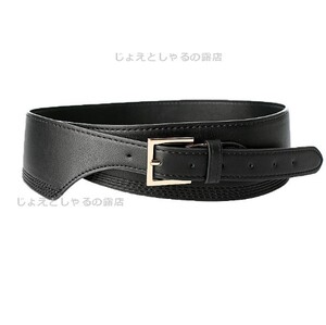 レザーワイドベルト ウエストマーク くびれ コルセット 太ベルト ブラックレザー ワンピースコーデ
