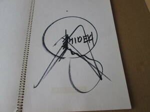 * autograph autograph * Saijo Hideki san *1974 year?