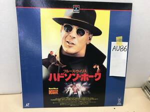 AU86　レーザー　1992 《ハドソン・ホーク　ふさふさのブルース・ウイルス　》非レンタル品　奇跡の倉庫より《群馬発》