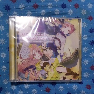 リディー&スルーのアトリエ CD