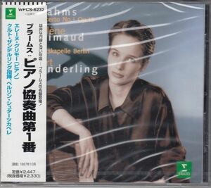 [CD/Warner]ブラームス:ピアノ協奏曲第1番ニ短調Op.15/H.グリモー(p)&K.ザンデルリンク&シュターツカペレ・ベルリン 1997.10