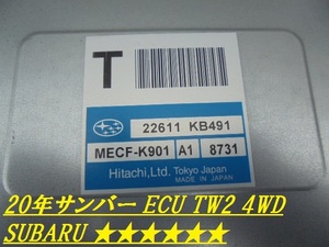 20年 サンバー ディアス TW2 4WD ECU エンジンコンピューター 22611 KB491