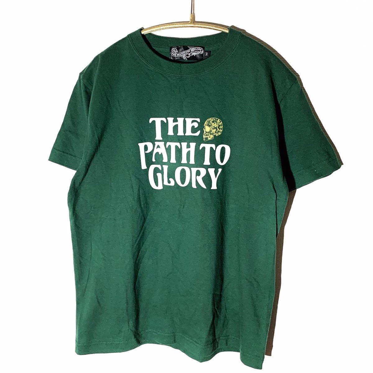 SNBYA.H Tシャツセット サイズ3(2) plan-naturaleza.com