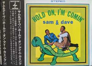 【即決/帯付】Y4-6 / サム & デイヴ / ホールド・オン・アイム・カミング / 075678025525 / Sam & Dave / Hold On, I'm Comin'