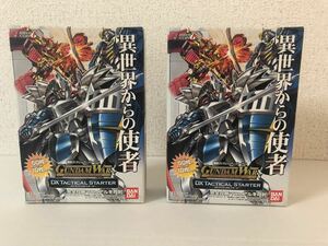 ガンダムウォー　DX タクティカルスターター　異世界からの使者　2セット