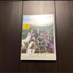 ピカ☆★☆ンチ LIFE IS HARD たぶん HAPPY