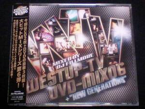 Westup-TV DVD-MIX06/DS455DJ☆GO詩音AK-69PUKKEY MONA AKA SAD GIRL大地CRAY-G SYK KOZ S.T.M EL LATINO ROWSHI HOKT GIPPER PMX FILLMORE