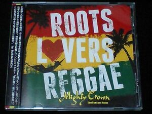 MIX[MIGHTY CROWN/ROOTS LOVERS REGGAE]SAMI-T COJIE RED SPIDER INFINITY16 BARRIER FREE JAM ROCK BURN DOWN YARD BEAT SUNSET JUGGLAZ