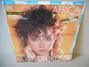 【ユーロビート 7inch】Rose Laurence / Africa ローズ・ローレンス アフリカ　日本盤