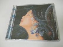 ◆林明日香◇CD◆咲◇ake-kaze◆アルバム_画像1