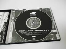 ◆RAINBOW RACE◇CD◆ORIGINAL LOVE◇ダンス◆アルバム_画像5