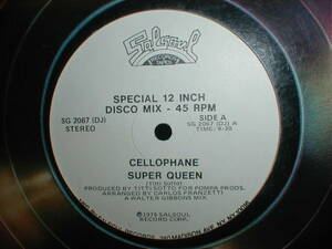 Cellophane - Super Queen / Dance With Me (Let's Believe) 12 INCH