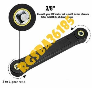 Bb272:エクステンションレンチ 3/8インチ 手動工具 DIY 自動車 バイク 狭いところの作業に サイズカラー選択なし