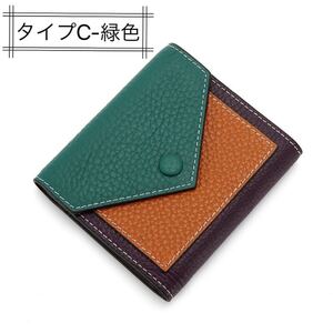 新品 小銭入れ コインケース 本革 ハンドメイド 小さい財布 二つ折り財布 ミニ財布 財布 レザー 本革 牛革