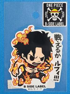 ヤフオク B Side Label ら わ行 の中古品 新品 未使用品一覧 ヤフオク B Side Label ら わ行 の中古品 新品 未使用品一覧