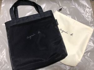 アニエスベートートバッグ