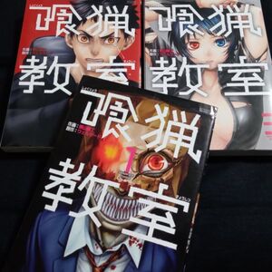 ヤフオク 栗山廉士 本 雑誌 の中古品 新品 古本一覧 ヤフオク 栗山廉士 本 雑誌 の中古品 新品 古本一覧