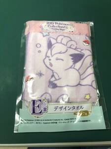  most lot club 2019 Pokemon collection lot E. design towel hand towel purple 