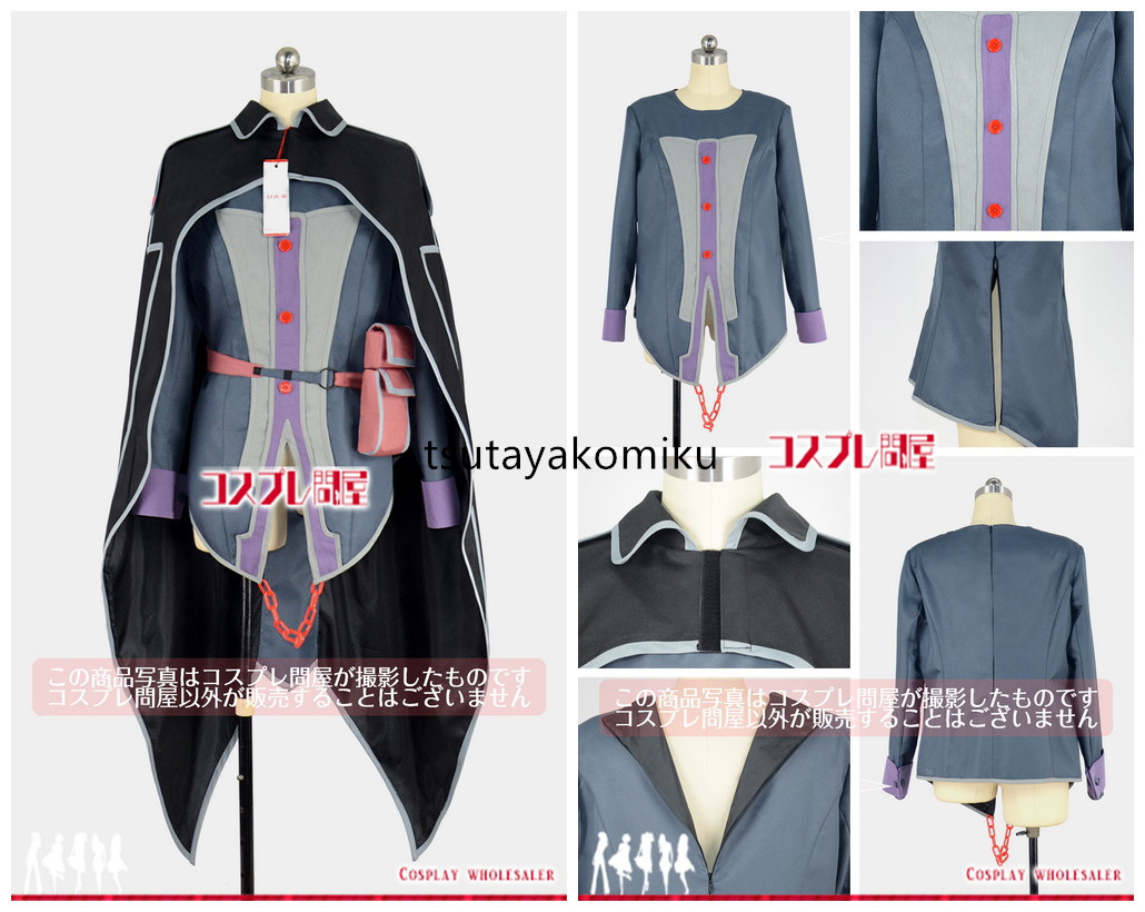 2023年最新】Yahoo!オークション -メイドインアビス オーゼン コスプレ