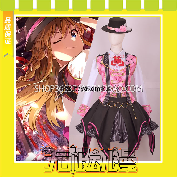 2023年最新】Yahoo!オークション -ミリオンライブ(コスプレ衣装)の中古