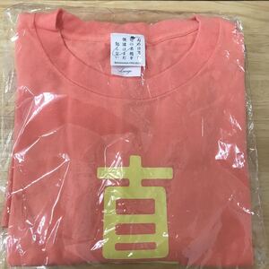 ヤフオク あの花 Tシャツの中古品 新品 未使用品一覧 ヤフオク あの花 Tシャツの中古品 新品 未使用品一覧