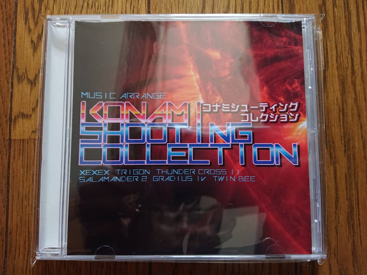 ヤフオク! -「コナミシューティングコレクション」の落札相場・落札価格 ヤフオク! -「コナミシューティングコレクション」の落札相場・落札価格