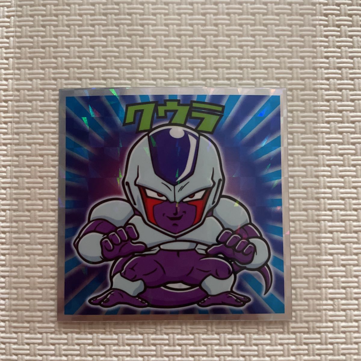 2025年最新】Yahoo!オークション -ビックリマン ドラゴンボール 2025年最新】Yahoo!オークション -ビックリマン ドラゴンボール