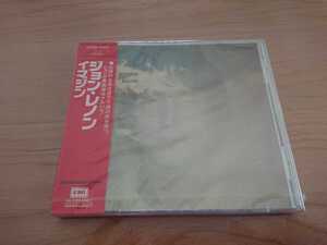 ★ジョン・レノン John Lennon ★イマジン Imagine ★CD ★国内盤 ★帯付 ★未開封