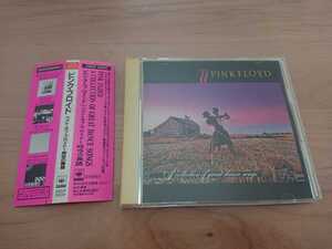 ★ピンク・フロイド Pink Floyd ★ベストオブフロイド 時空の舞踏 ★CD ★国内盤 ★帯付 ★中古品