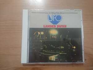 ★ユー・エフ・オー UFO ★ライヴ! LANDED JAPAN ★CD ★国内盤 ★中古品