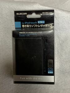 [ unopened ]Elecom ipod touch for to coil taking . soft leather case avd-lcra1tbk black 