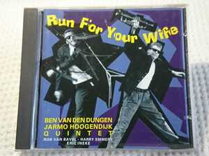  ●CD● BEN VAN DEN DUNGEN, JARMO HOOGENDIJK QUINTET / RUN For Your Wife (8711458037136)