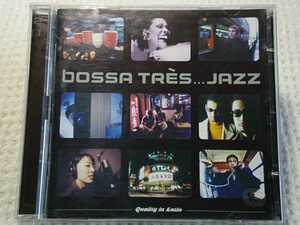  ●2CD● bossa tres-jazz (639842908023)