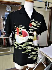 a Hill птица рисунок ввод : кимоно материалы : гавайская рубашка . переделка!