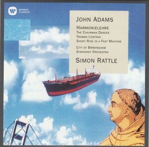 [CD/Warner]アダムズ:和声学&議長の舞踏&2つのファンファーレ/S.ラトル&バーミンガム市交響楽団 1993