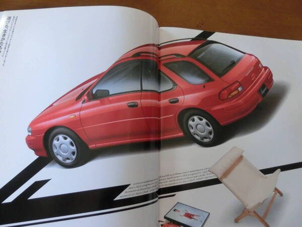 スバル IMPREZA インプレッサ E-GF8 E-GF6 E-GF4 EJ20 EJ18 EJ16 36ページ 1994年9月版