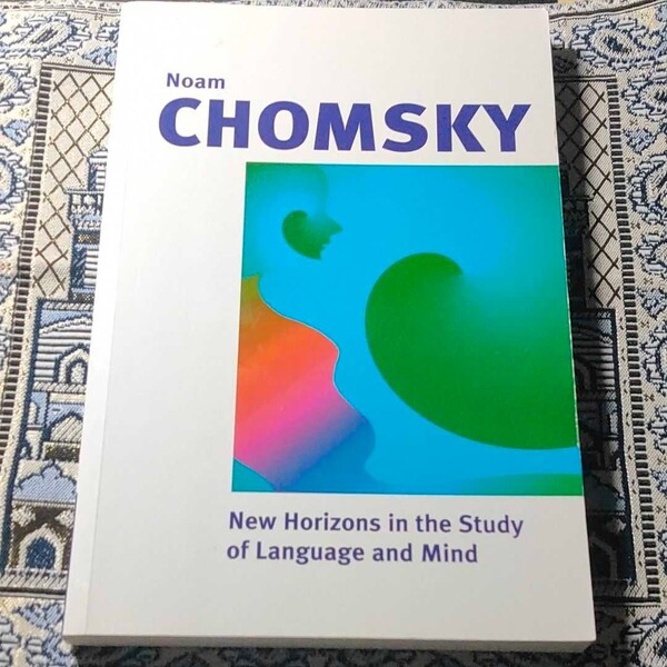 ノーム・チョムスキー Noam Chomsky