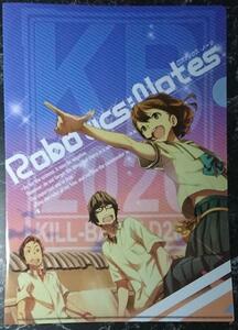 ROBOTICS;NOTES　ロボティクス・ノーツ　A4クリアファイル　1枚