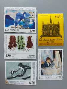 フランス　1995年　美術切手5種完