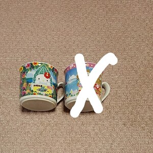 サンリオ 沖縄限定ハローキティマグカップ