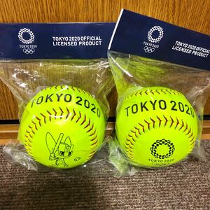東京オリンピック2020 ソフトボール　アシックス　2個セット