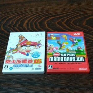 【Wii】 桃太郎電鉄16 北海道大移動の巻!