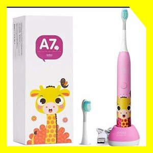 APIYOO 電動歯ブラシ ピンク (子供用)