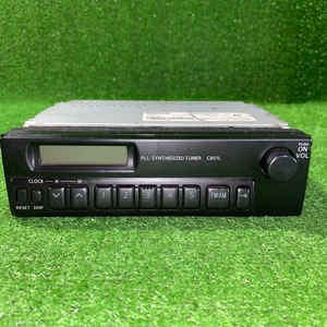 ニッサン　NISSAN　キャラバン　AM/FM　ラジオ　28013 VZ00B RN-9891G-A 現状品