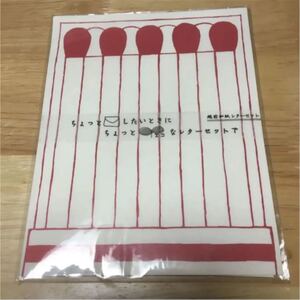未使用未開封 越前和紙レターセット マッチボックス