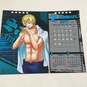 ONE PIECE ワンピース 2017 ボディ カレンダー サンジ 麦わらストア BODY CALENDAR