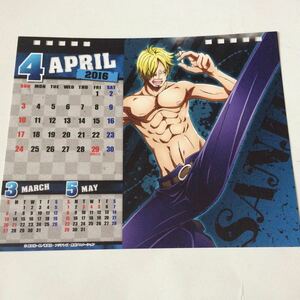 ONE PIECE ワンピース 2016 ボディ カレンダー サンジ 麦わらストア BODY CALENDAR