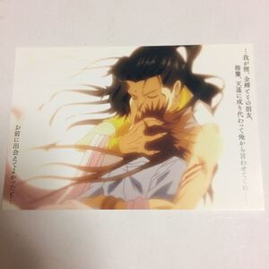 ヤフオク 最遊記 Reload Blast 特典の中古品 新品 未使用品一覧 ヤフオク 最遊記 Reload Blast 特典の中古品 新品 未使用品一覧