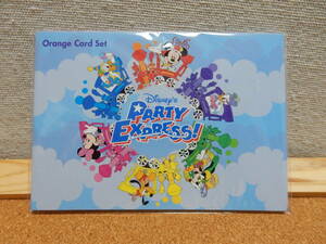 TDL　オレンジカード３枚セット　パーティエクスプレス!　未使用品　東京ディズニーランド　ミッキーミニードナルドデイジー　レア